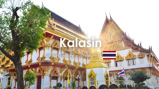 One DAY in Kalasin Thailand.