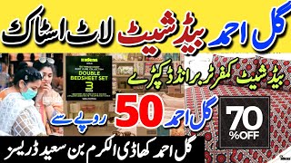 Grand Sale!! | Gul Ahmed Bedsheet 50RS😱 | Ladies Branded Dresses | Tariqroad Market Karachi