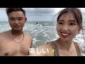 【vlog】よしりなカップルにも夏がやってきました。