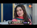 Pyar Ka Pehla Naam Radha Mohan | Ep - 706 | Webisode | Apr, 19 2024 | Shabir Ahluwalia | Zee TV
