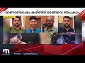 ബഹ്‌റൈനില്‍ വാഹനാപകടത്തില്‍ നാല് മലയാളികള്‍ മരിച്ചു അപകടം ഓണാഘോഷം കഴിഞ്ഞ് മടങ്ങുമ്പോള്‍