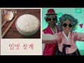 주일밤예배실황 2022 05 08 경향교회