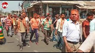 BJP's Victory Rally in Bankar, Belonia.