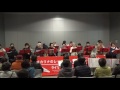 【花は咲く】チ・カ・ホ（2017 03 26）ライリッシュ・オカリナ連盟 北海道札幌東支部