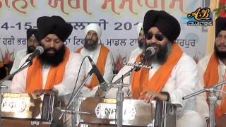 Main Daseho Marg Santo By Bhai Lakhwinder Singh Ji Hajuri Ragi Sri Darbar Sahib Amritsar