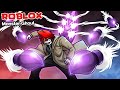 Roblox : Monster Ghoul #13 QuinX ราคาแพงสุดเท่ของ Ginshin Shirazu !!!