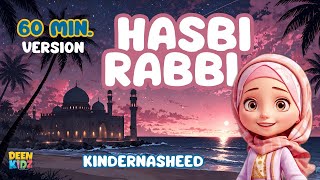 Hasbi Rabbi JallAllah - 1 Hour Version | Islamic Song for Kids | Lullaby Nasheed 🌙