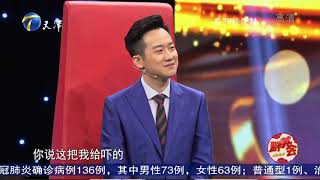 杨光回忆与母亲尝尽人间冷暖，母亲陪着他追求音乐梦想丨群英会