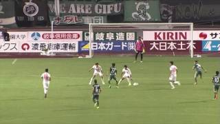 【公式】ゴール動画：古橋 亨梧（岐阜）67分 ＦＣ岐阜vsジェフユナイテッド千葉 明治安田生命Ｊ２リーグ 第20節 2017/6/25