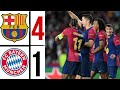 Barcelona vs Bayern Munich | Highlights |UEFA Champions League 23-10-2024