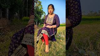 ওরা কুমার যেতে পারে আমরা গরিব মানুষ #funny #comedyvideo #funnyvideo #sorts