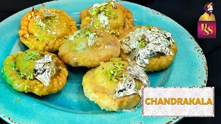 Chandrakala Gujiya Recipe | चन्द्रकला गुझिया | Holi Special Gujiya Recipe | #ChefHarpalSingh