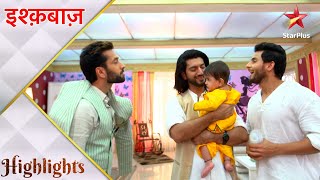 Ishqbaaz | इश्क़बाज़ | Akhir kaise karenge oberoi bacche ko shant ? part 2