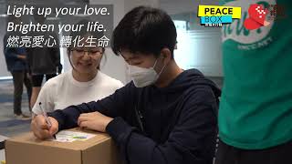 2024 The PeaceBox Blessing Campaign