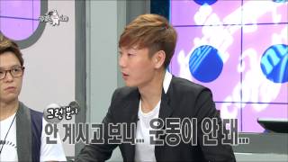 The Radio Star, Dancing With The Stars(2) #06, 춤바람 3형제(2) 20120822