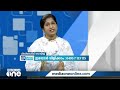 ചോക്കലേറ്റുകൾ ചെറിയ കുട്ടികളുടെ പല്ലുകളെ പെട്ടന്ന് ബാധിക്കുന്നതെങ്ങനെ call centre