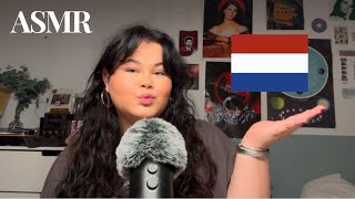 My FIRST asmr in DUTCH 🇳🇱