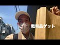 【vlog】東京でぶらり旅 ~アパレルスタッフの休日~