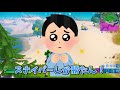 まって。この試合やばい。。。【フォートナイト fortnite】