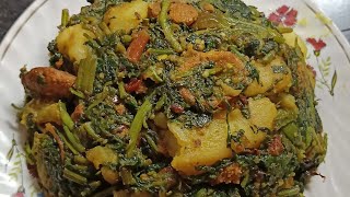 শীতের পালংশাক।siter palanksag।new video।new recipe।