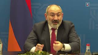 Վարչապետին ներկայացվել է Պետական գույքի կառավարման կոմիտեի 2023 թ. գործունեության հաշվետվությունը