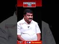 samruddi manjunath mulbagal constituency karnataka tv