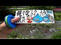 【魚釣りlive】いつもの川で調査の魚釣り【ニコ生同時配信】