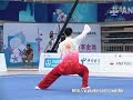 第十二届全运会武术套路比赛 男子太极拳 005 高崇（天津）