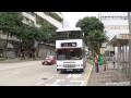 buses in hong kong 2013