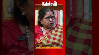 சினிமா உலகில் கவர்ச்சியில் கலக்கிய ராணி பத்மினி! Thadayam | Thilagavathi | Rani Padmini | Part - 1