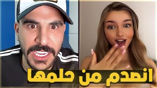 حسحس مع لورا يسألها عن أمنية لكي حسحس يحققها