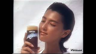 [2K 修復]  上山安娜《Nescafe 雀巢咖啡》1986年｜