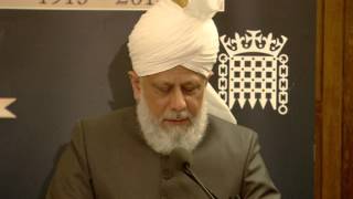 Hazrat Mirza Masroor Ahmad visits UK Houses of Parliament