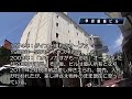 2014中心市街地探訪001・・山梨県甲府市