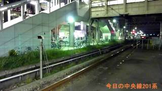 2010年１０月１３日（水）今日の中央線201系（H7編成）2313T各駅停車豊田行