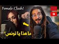 ALTAF - Fatality (Diss Track Mouka) _ NADI REACTION 🔥🔥