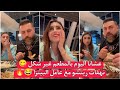 ننوش عشانا اليوم بالمطعم غير شكل 😋 نهفات ريتشو مع عامل البيتزا 😂🔥ريتشو وننوش