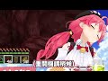 【day7】【爆音注意】天選之全lost巫女驚險的一天！總算是活下來了【hololive／ホロライブ】【櫻巫女／さくらみこ】