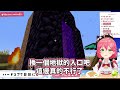 【day7】【爆音注意】天選之全lost巫女驚險的一天！總算是活下來了【hololive／ホロライブ】【櫻巫女／さくらみこ】