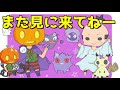 妨害も無双も出来るトリル弱保型！ 全てのポケモンに輝きをシリーズ：フレフワン編【ポケモンＵＳＵＭ】