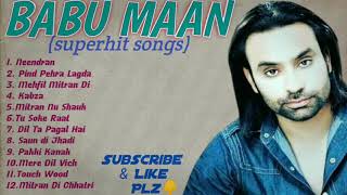 Babu Maan's Superhit Songs| superhit punjabi songs| #babumaanspecial #punjab songs #punjabigane