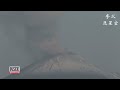 300米长巨型雪茄ufo冲入火山口是否岩浆之下存在秘密地下基地？