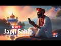 Wednesday, 14 August 2024, Japji Sahib