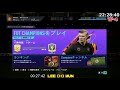 【fifa21】仮釈放男、サッカー観戦！　leeds vs manchester united 映像なし