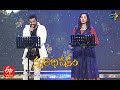 Seethamma Andalu Song| Sreerama Chandra & Geetha Madhuri Performance|Swarabhishekam| 14th March 2021