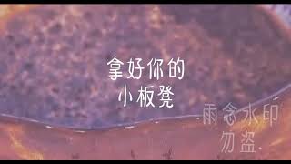 盘点我班的头像~