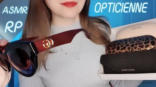 [ASMR FR] Roleplay Opticienne 👓