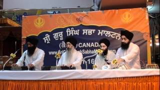 Bhai Harjinder Singh Ji Sri Nagar Wale   Hao Vari Hao Varne Kurban Tere Naav No