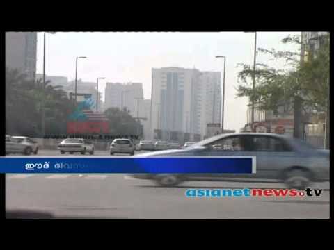 Strict traffic arraignment in Abu Dhabi Strict traffic arraignment in Abu Dhabi