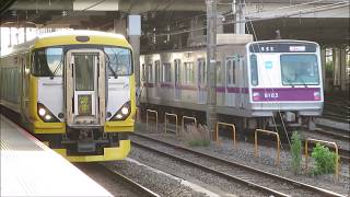 横浜線日光集約列車を見てきた　白旗の意味は？